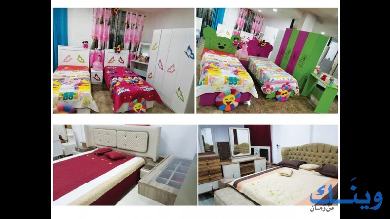 مؤسسة النور التجارية