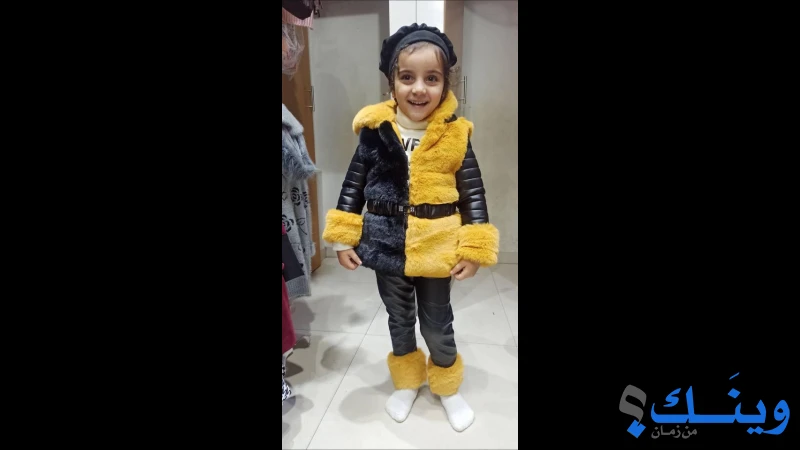 محلات جبر