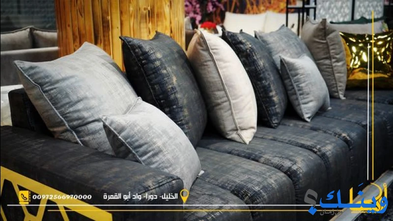 معارض ومفروشات السويطي