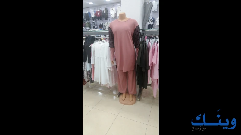 ازياء عاشور