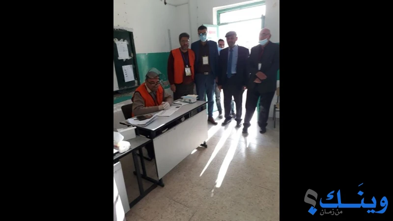 بلدية بيت ليد