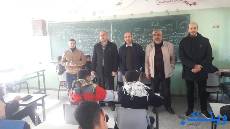 مدرسة معاذ بن جبل الاساسية