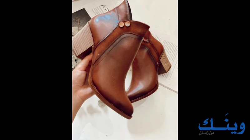 Wow shoes