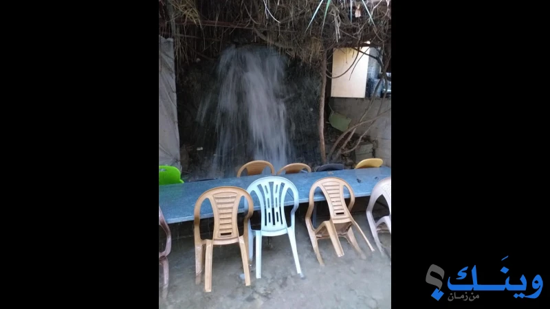 منتزه ومسبح الرافدين للعائلات