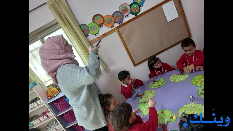 روضة صناع الحياة