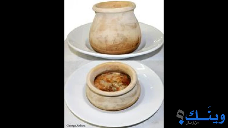 مطعم بلووم
