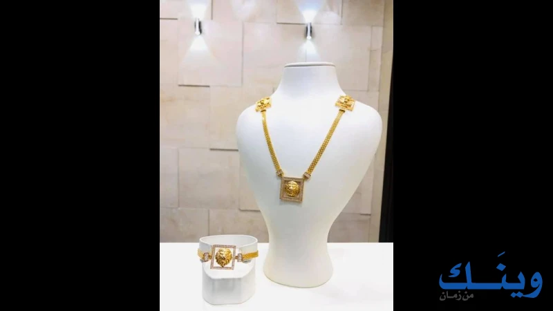 مجوهرات عابدين