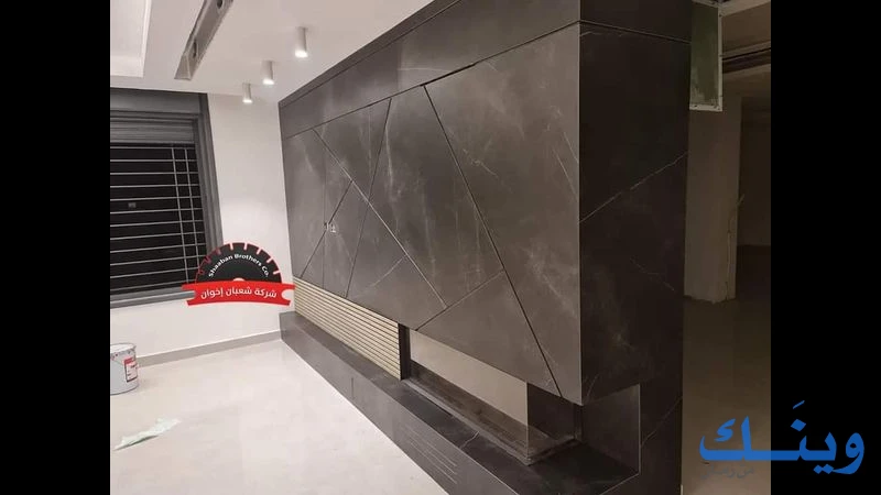 بيرنبالا للبلاط والسيراميك