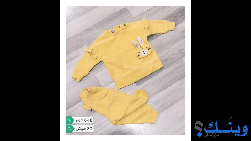 الحرباوي سنتر