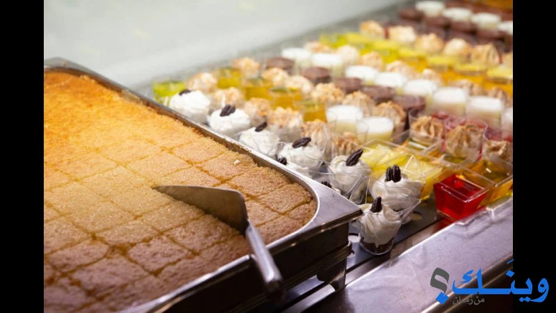 فندق جولدن والز ( الاسوار الذهبية )