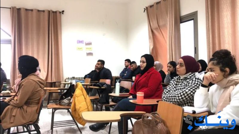 الهيئة الفلسطينية للاعلام وتفعيل دور الشباب - بيالارا
