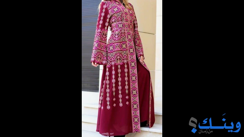 هلال فاشن .:.Helal Fashion