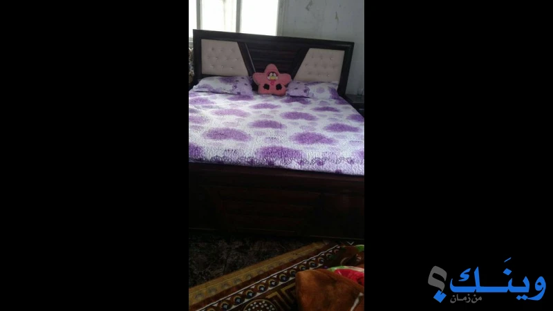 مفروشات البيت الانيق