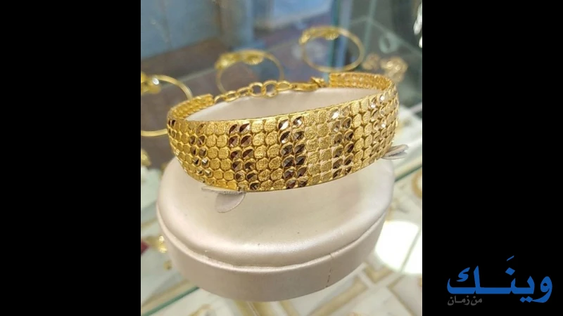 مجوهرات ابو ارميلة