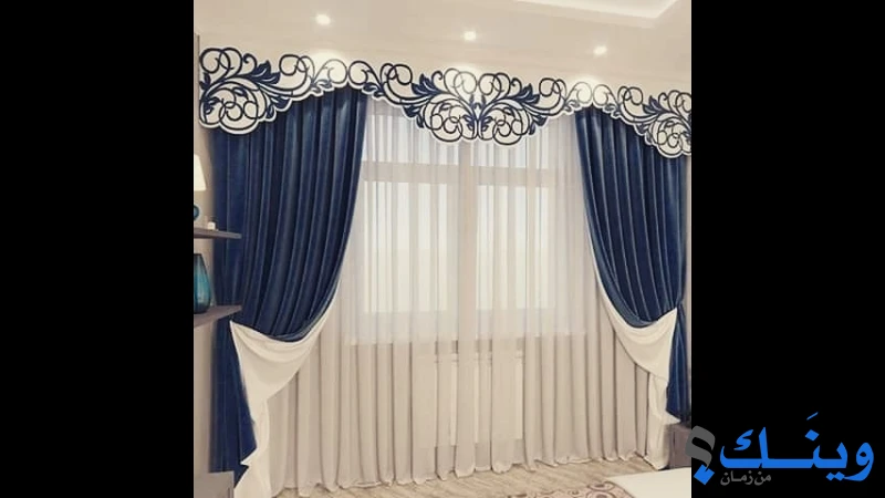 معرض اياد السعدي للستائر