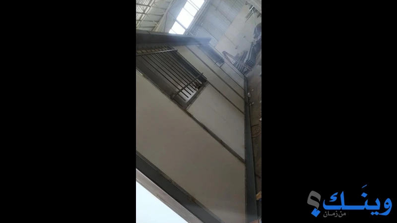 محددة المجد