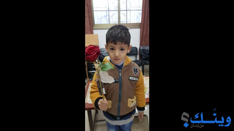 روضة جمعية عصيرة القبلية الخيرية
