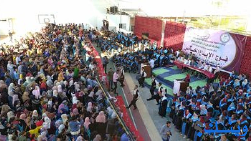 جمعية التغريد للثقافة والتنمية والاعمار