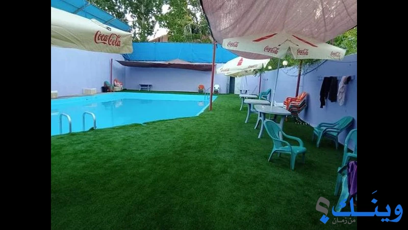 مسبح ومنتزه ومطعم عين الحمام