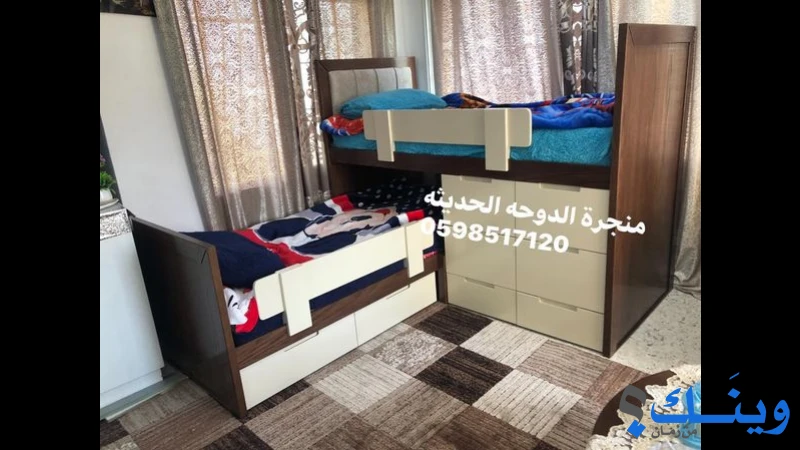 منجرة الدوحا