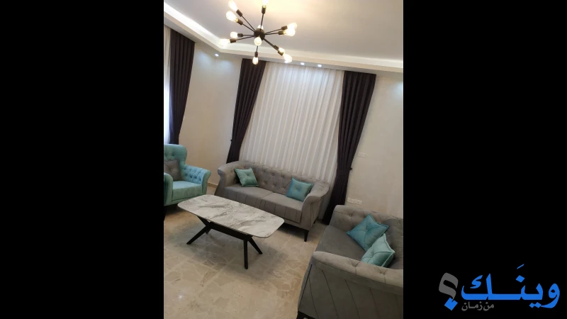دريم للستائر