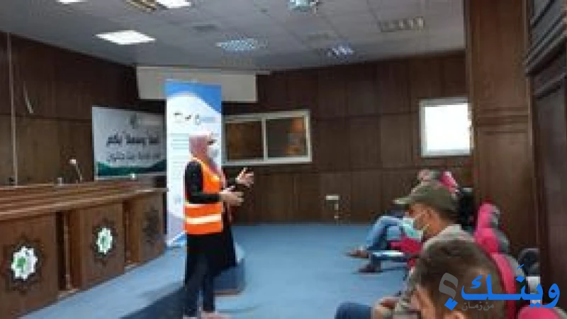 جمعية بيتنا للتنمية والتطوير المجتمعي