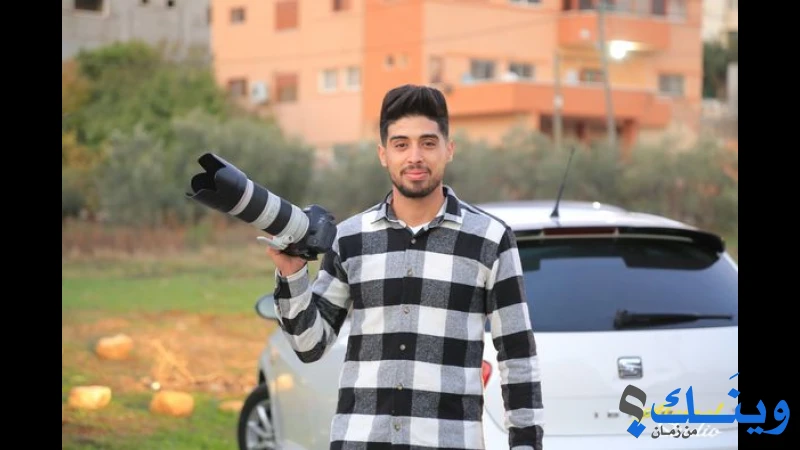 ستوديوهات الامل