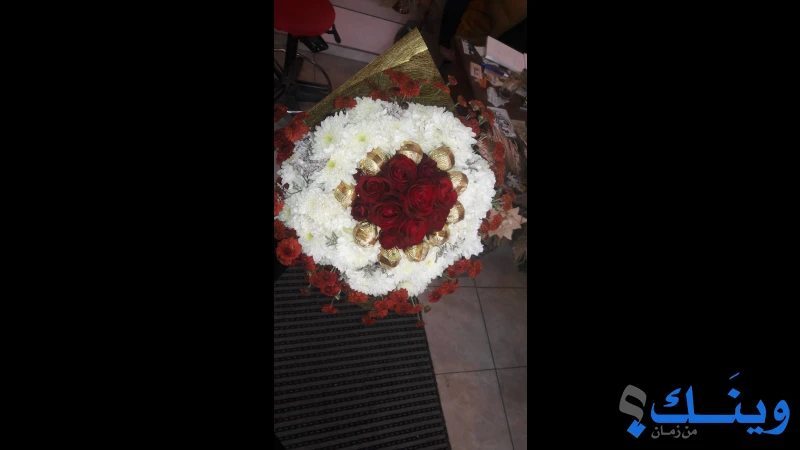 ازهار الندى