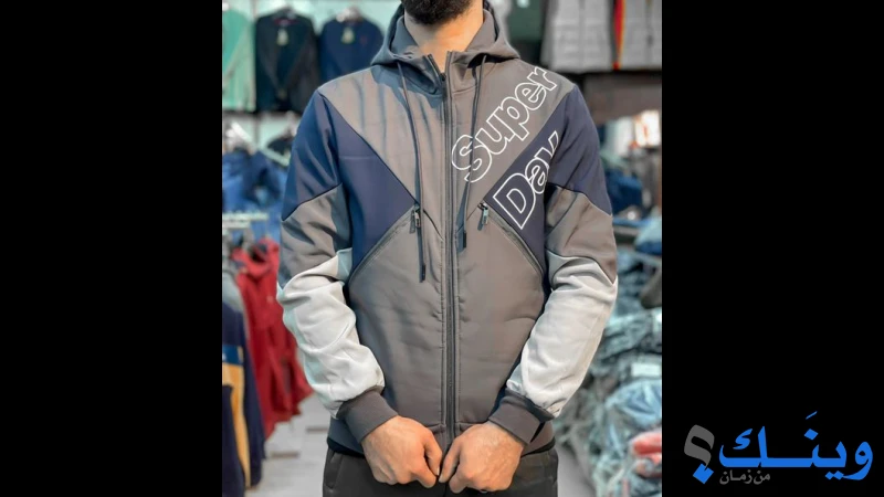 مؤسسة الفؤاد التجاريه