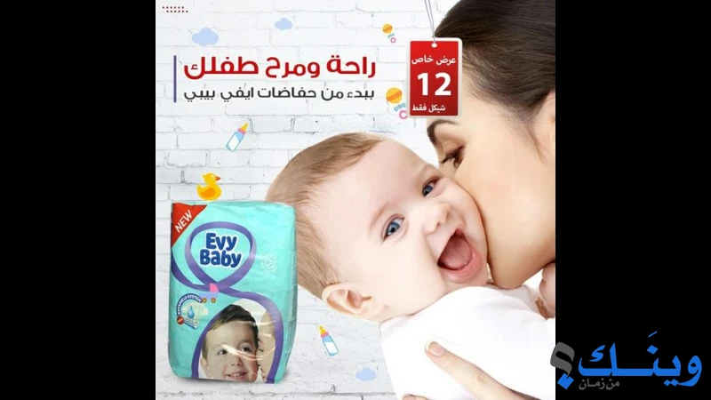 صيدلية االقاهرة