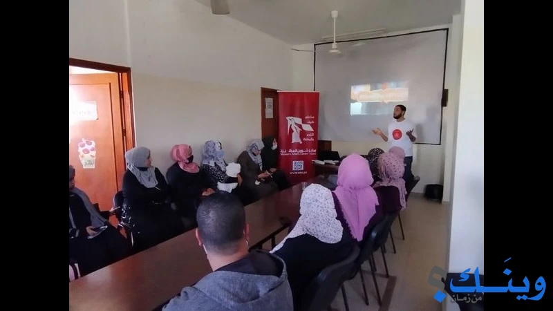 جمعية الرواد للشباب الفلسطيني