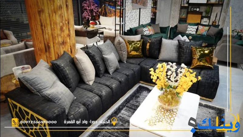 معارض ومفروشات السويطي
