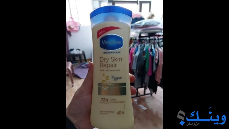 مؤسسة البلد