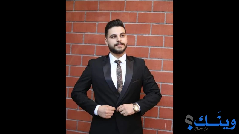 معرض الكيالي للملابس الرجالية