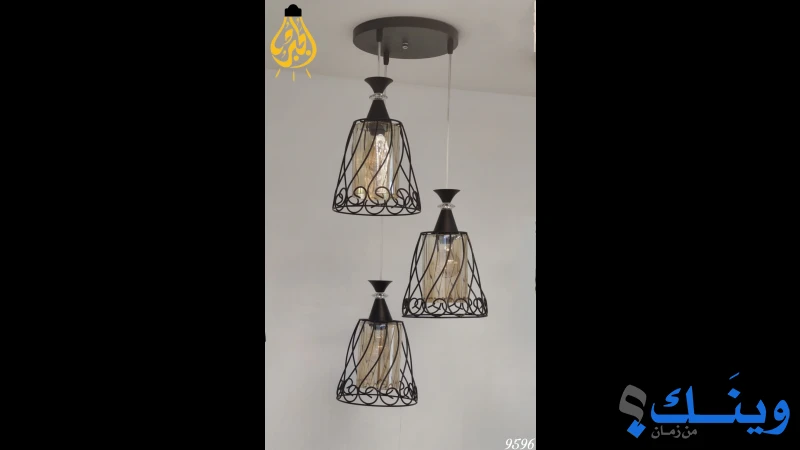 محل الجبر للادوات الكهربائية