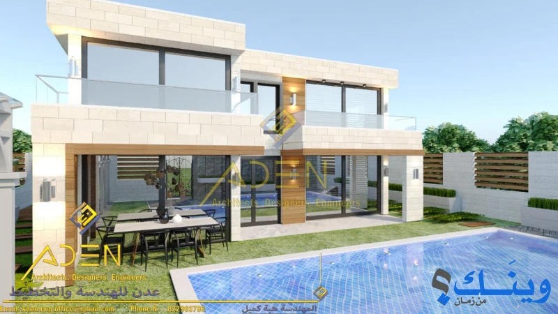 عدن للهندسة والتخطيط