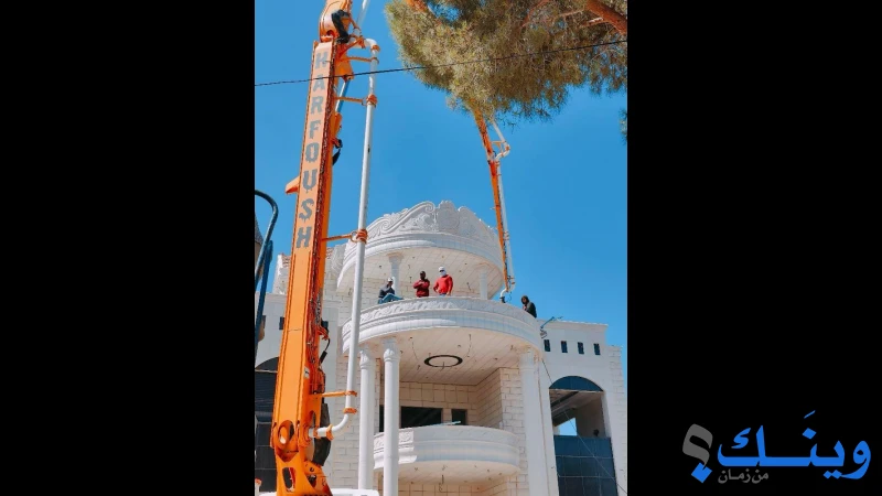 شركة خربثا المصباح للباطون الجاهز والتعهدات العامة ( باطون حرفوش )