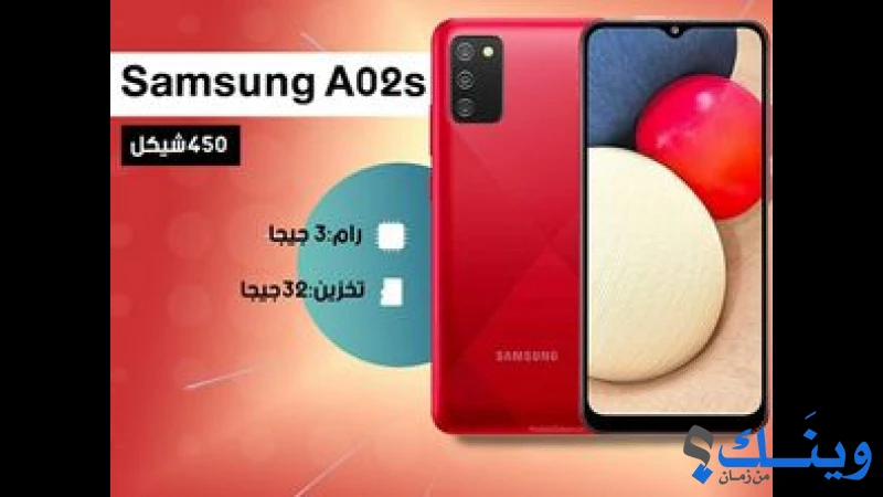 موبايل فون للاتصالات
