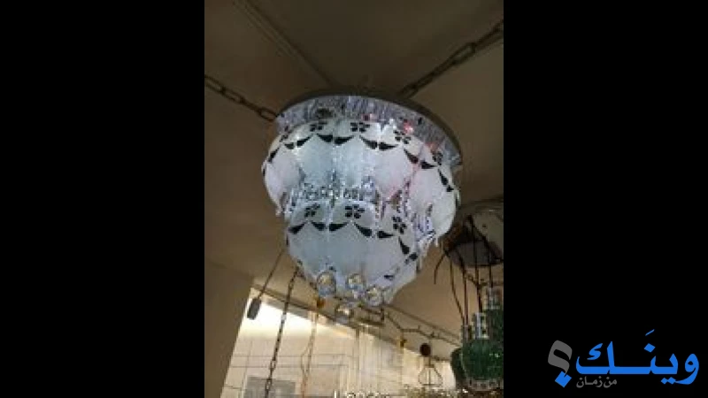 معرض المجد للاجهزة الكهربائية  و اﻹنارة الحديثة