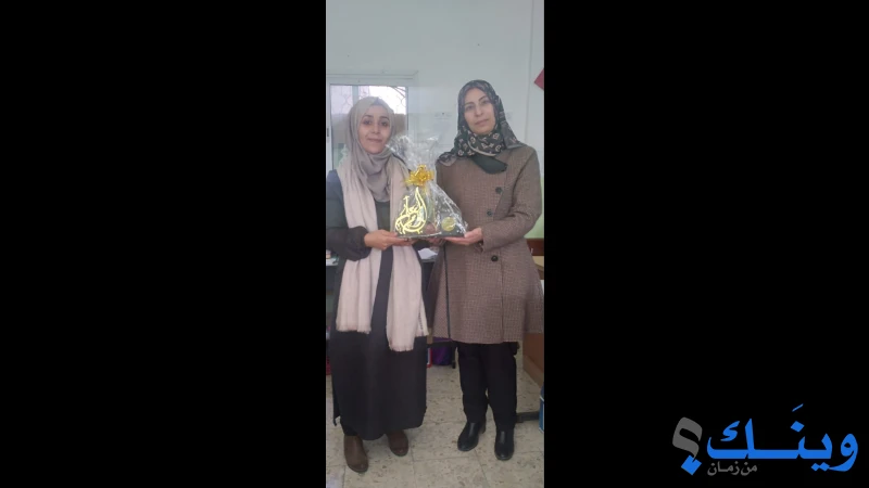 مدرسة دير العسل الفوقا الاساسية المختلطة