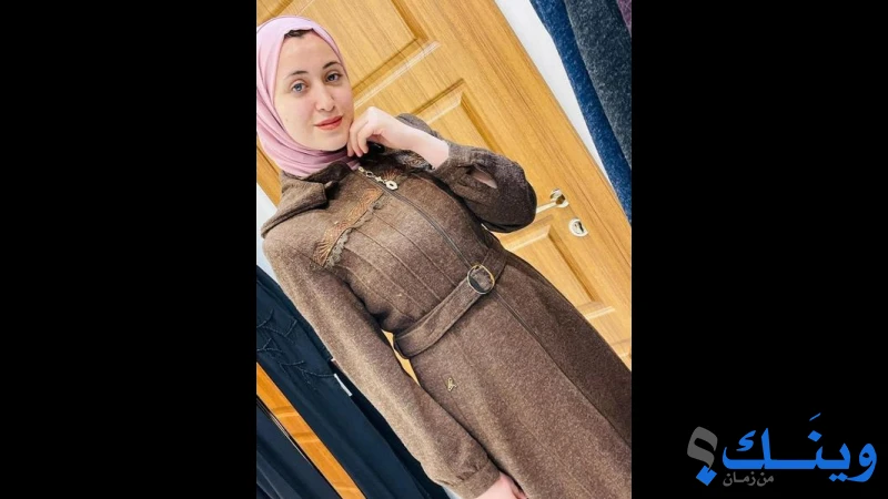 نور الايمان للزي الشرعي