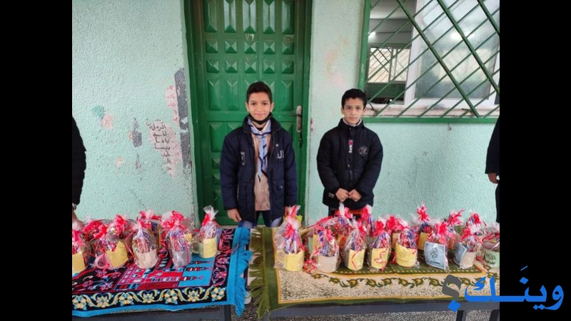 مدرسة شهداء الشيخ رضوان الاساسية للبنين ( أ )
