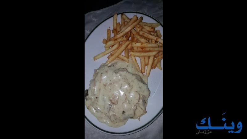 مطعم نوفمبر