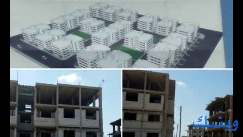 المجموعة العالمية للهندسة والاستشارات ( معالم )