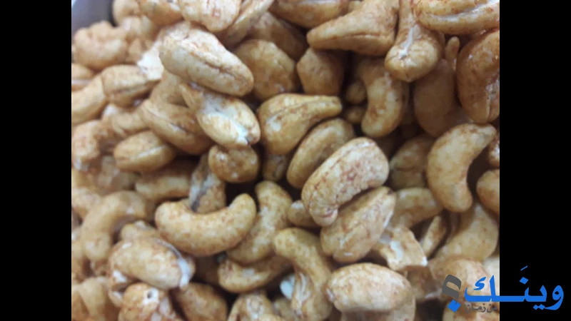 محمص وبن لؤلؤة الباشا