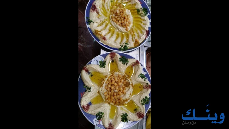 مطاعم ومشاوي الوجبة السريعة