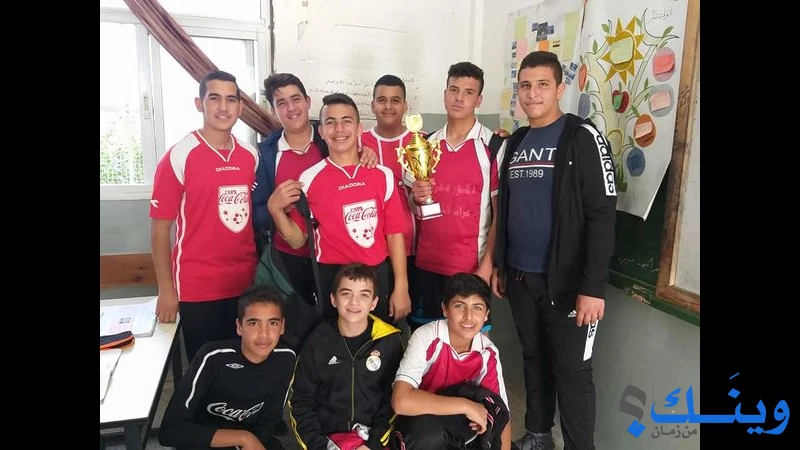 مدرسة ذكور عرانة الثانوية