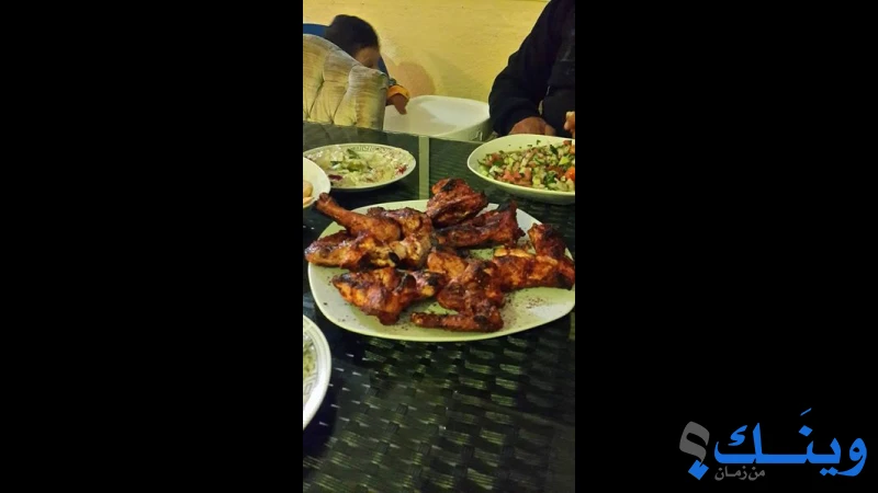 مطعم ومنتزه الباشا