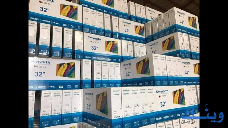 بدوي اليكترونك