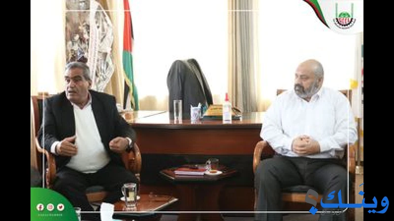 غرفة تجارة وصناعة وزراعة محافظات غزة